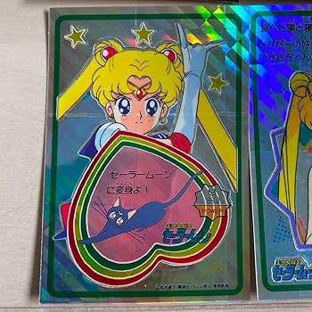 Amazon.co.jp: マイナーシール セーラームーン 初期 たんざくシール 山