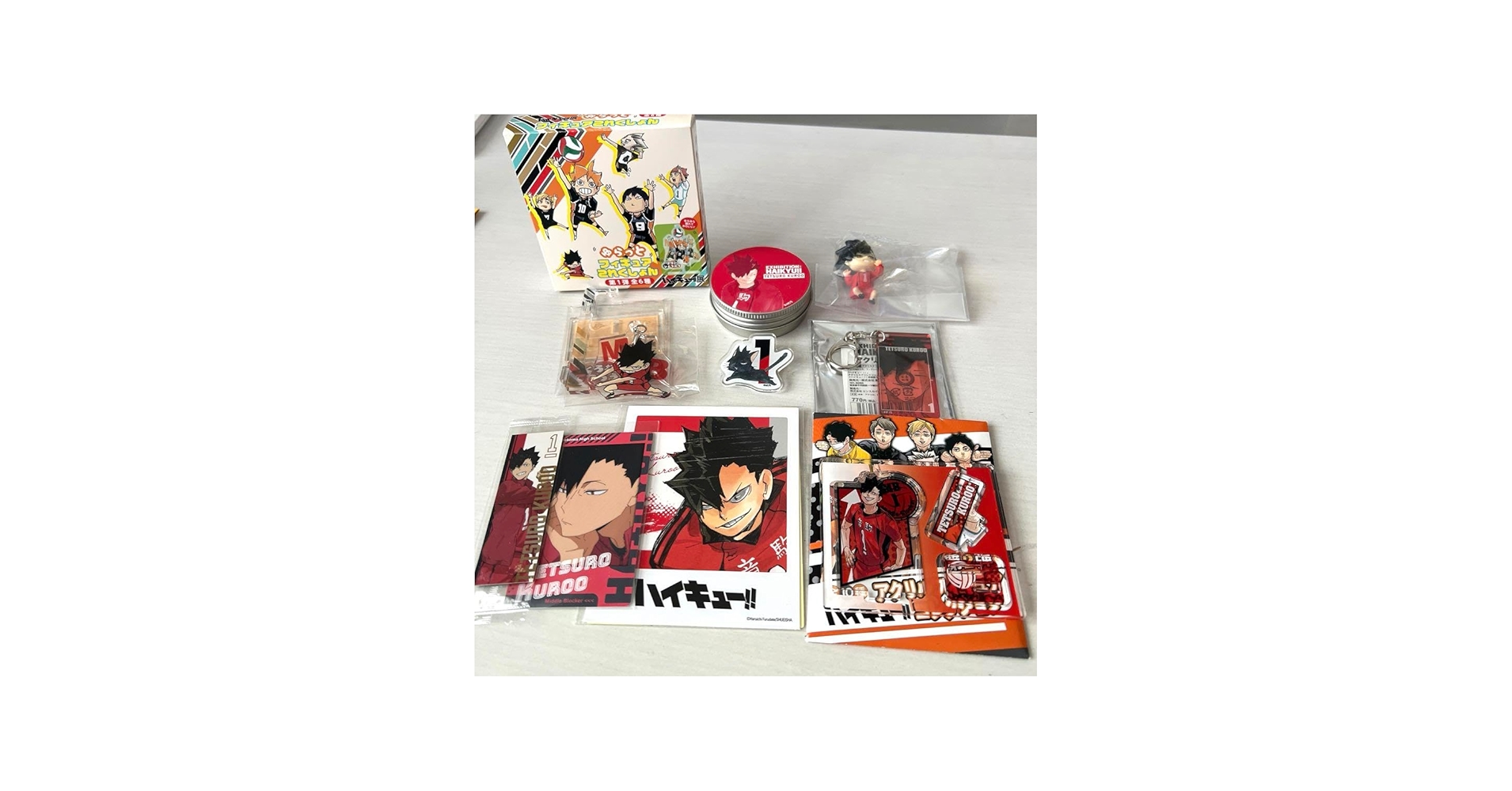 Amazon.co.jp: ハイキュー 黒尾鉄朗 グッズ9点セット 0N9JO : おもちゃ