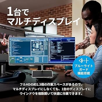 Amazon.co.jp: DOSHISHA ドウシシャ ORION D292WVG 液晶ディスプレイ