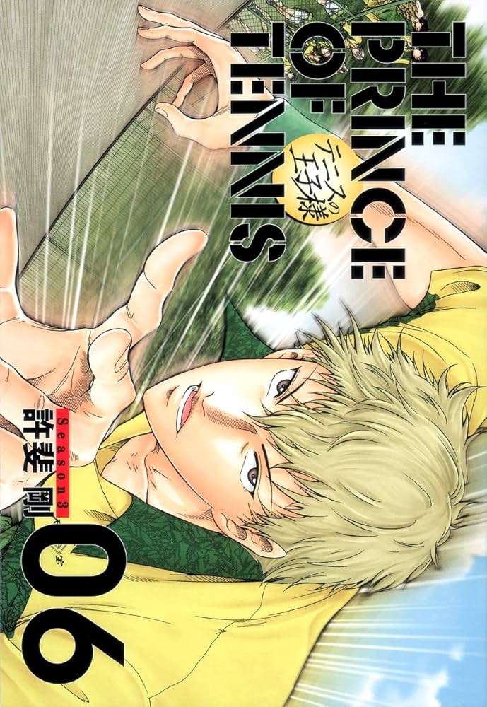 テニスの王子様完全版 Season3 限定ピンズ付Special 6 (愛蔵版