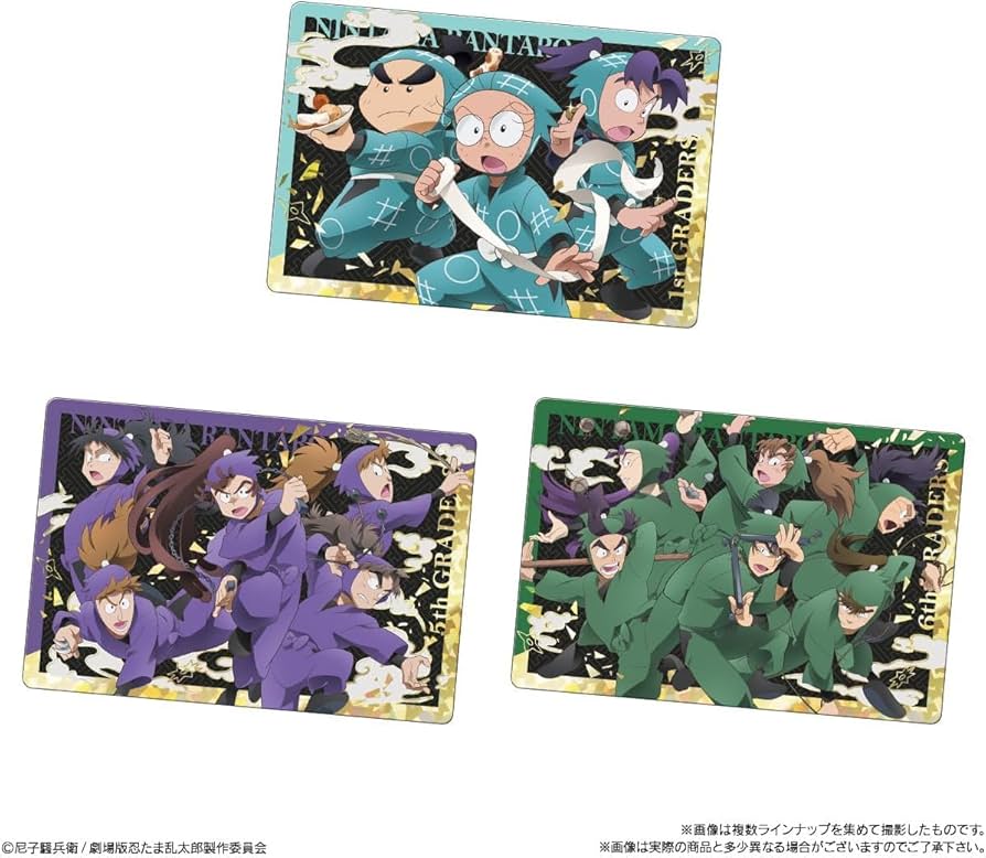 Amazon | 【バラ売り10個セット】忍たま乱太郎 ツインウエハースの段