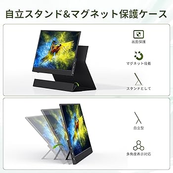 Amazon.co.jp: KEEPTIME モバイルモニター 13.3インチ 4K モバイル