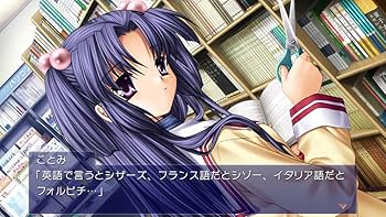Amazon.com: Prototype Clannad For NINTENDO SWITCH REGION FREE