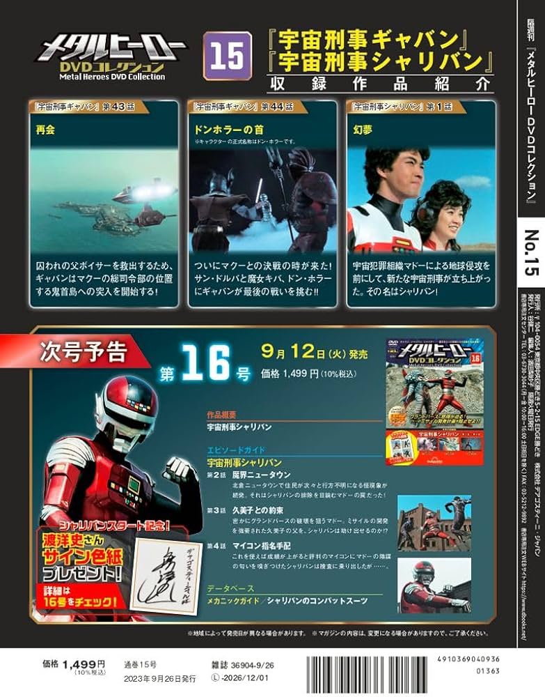 71-2WavEfsL._AC_UF1000,