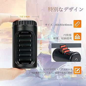 Amazon.co.jp: KIWIFOTOS switch ソフトケース スイッチソフトケース