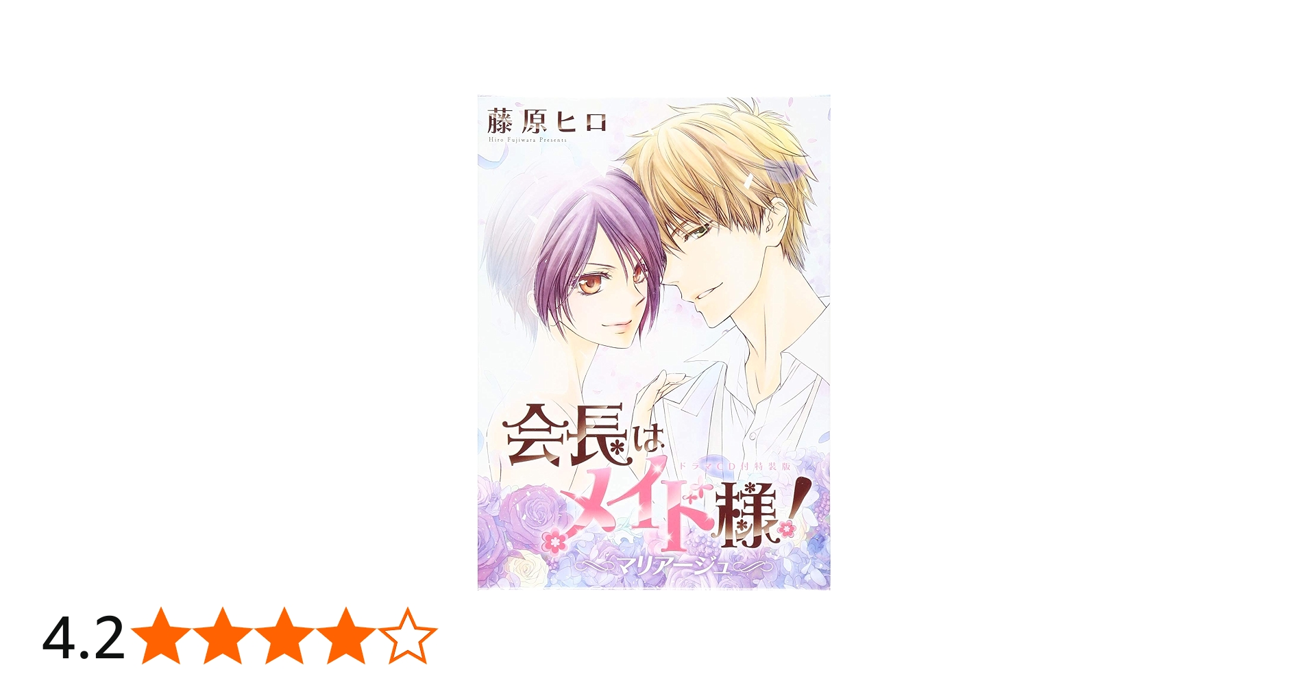 71-5ZbW4WwL.jpg_BO30,255,255,