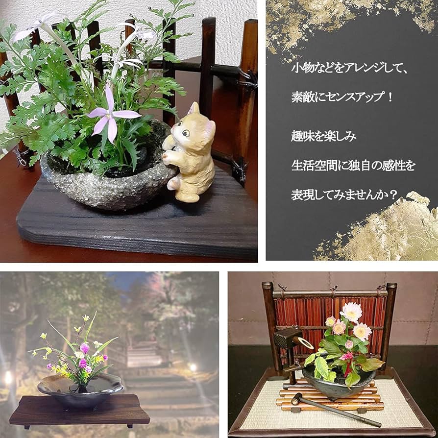 信楽焼 狸庵 舟型 水盤 花生 生け花 花器 舟 船 陶芸 信楽焼 狸庵 舟型