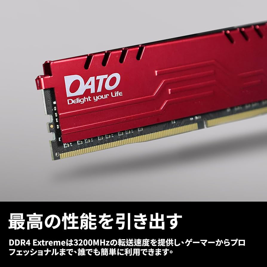 Amazon.co.jp: DATO メモリ16GB 2枚 DDR4 32GB 3200MHz UDIMM