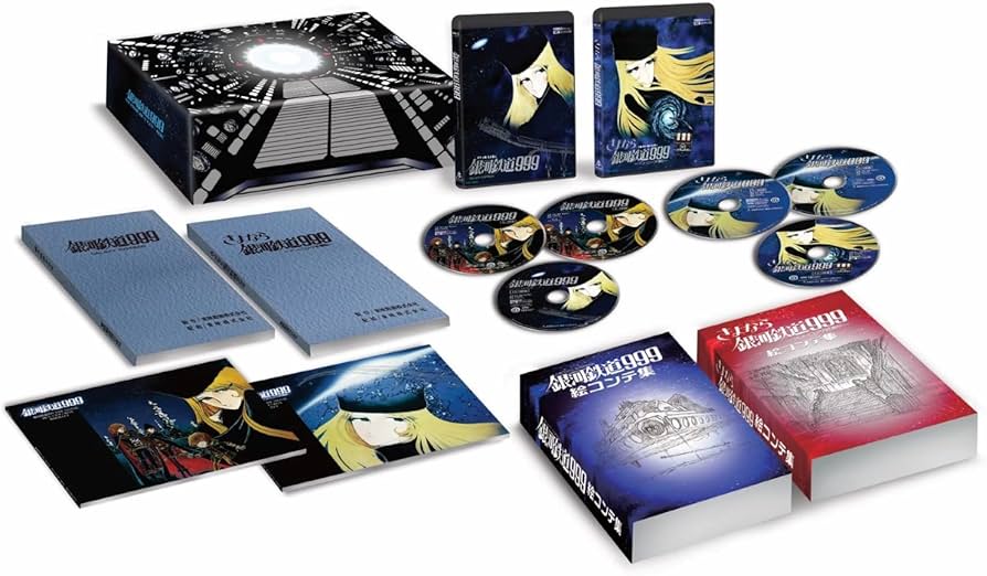 Amazon.co.jp: 銀河鉄道999 THE MOVIE 4KリマスターBOX(4K ULTRA HD