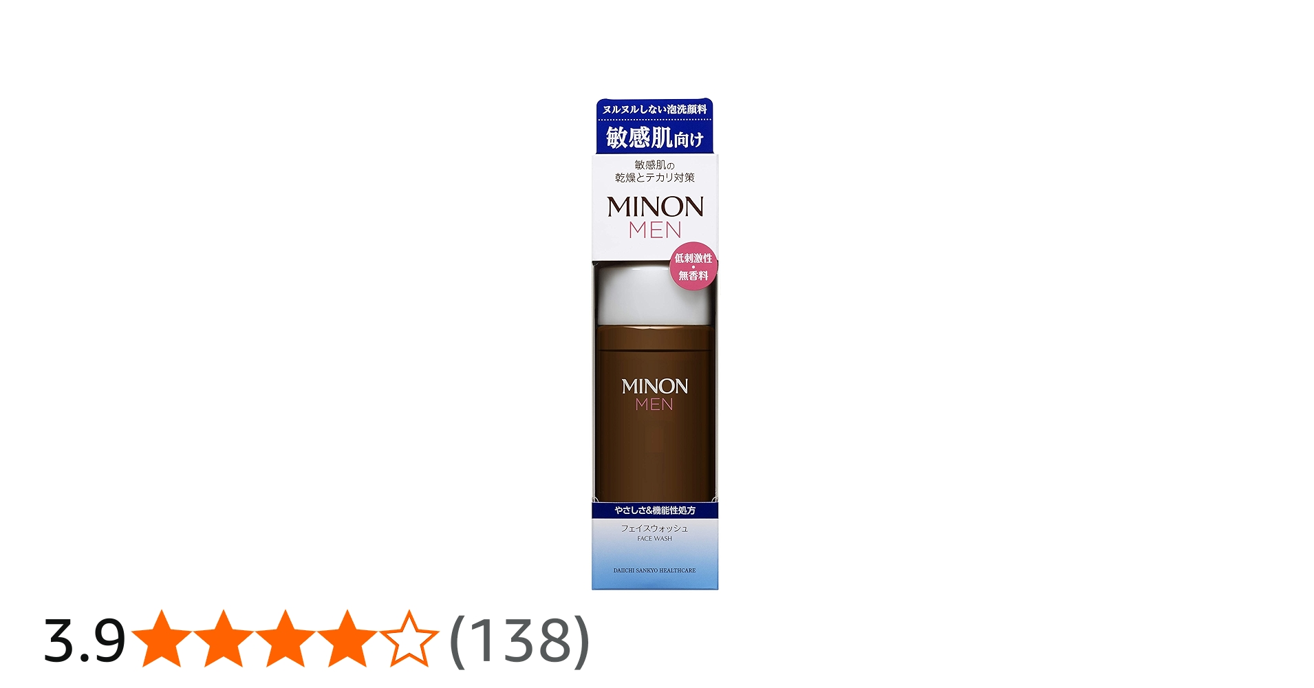 Amazon | MINON MEN(ミノン メン) フェイスウォッシュ【泡洗顔料