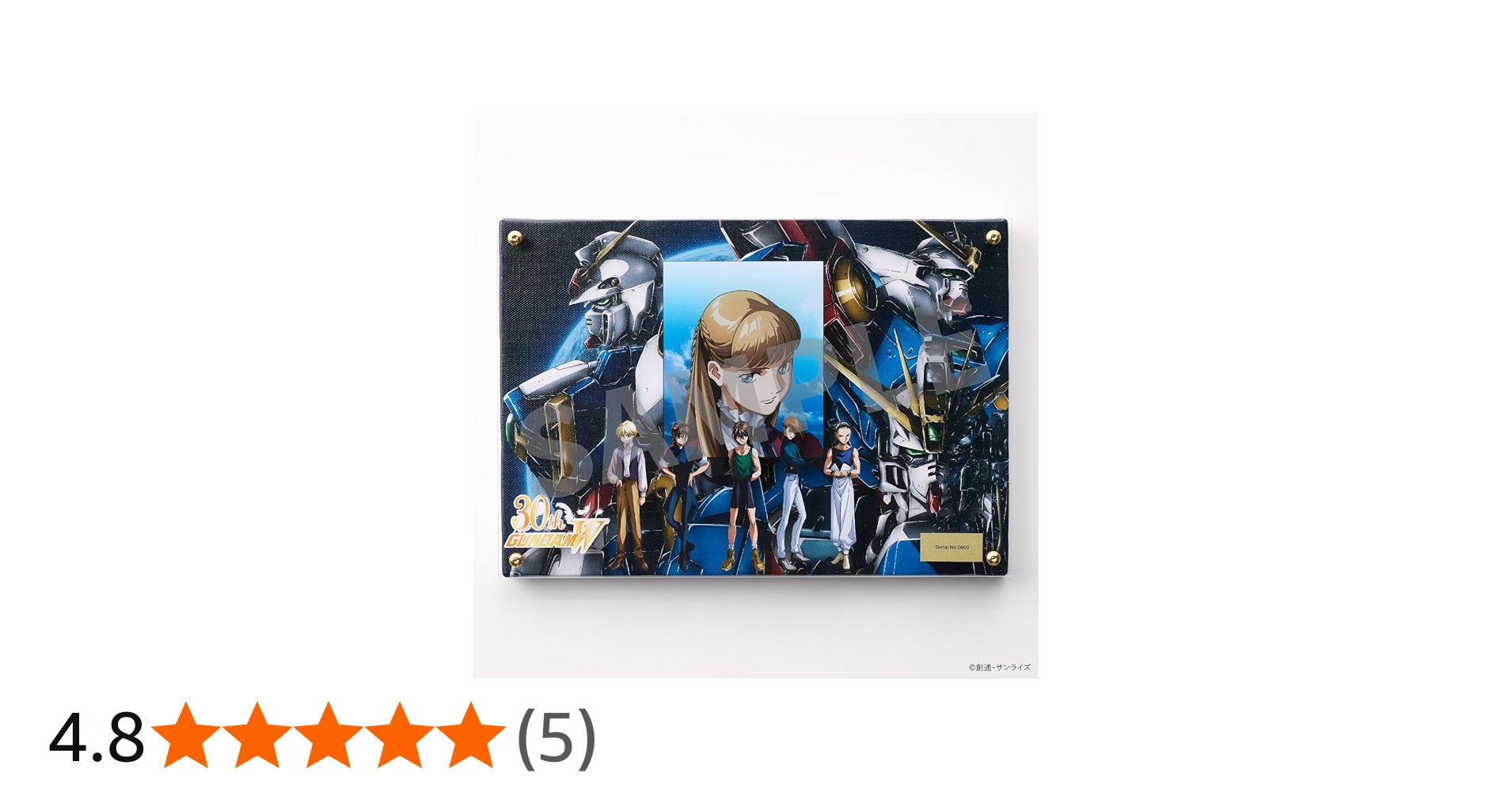 Amazon.co.jp: 『新機動戦記ガンダムW＆Endless Waltz』 30周年