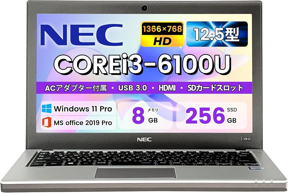 Amazon.co.jp: 【整備済み品】 NEC ノートパソコン 中古 VersaPro VK23