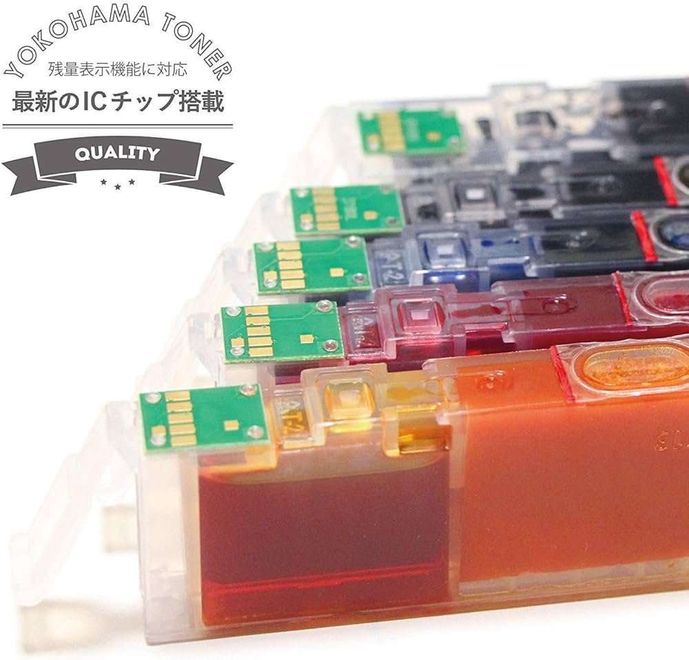 Amazon.co.jp: キヤノン用 BCI-351XL+350XL 5MP 互換インク 5色 2