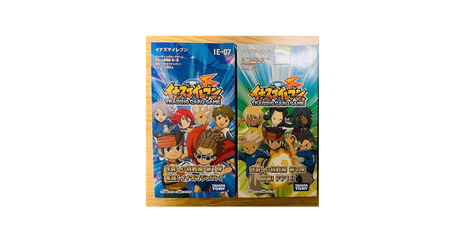 Amazon.co.jp: イナズマイレブン カード 世界への挑戦編 第1弾2弾 2BOX