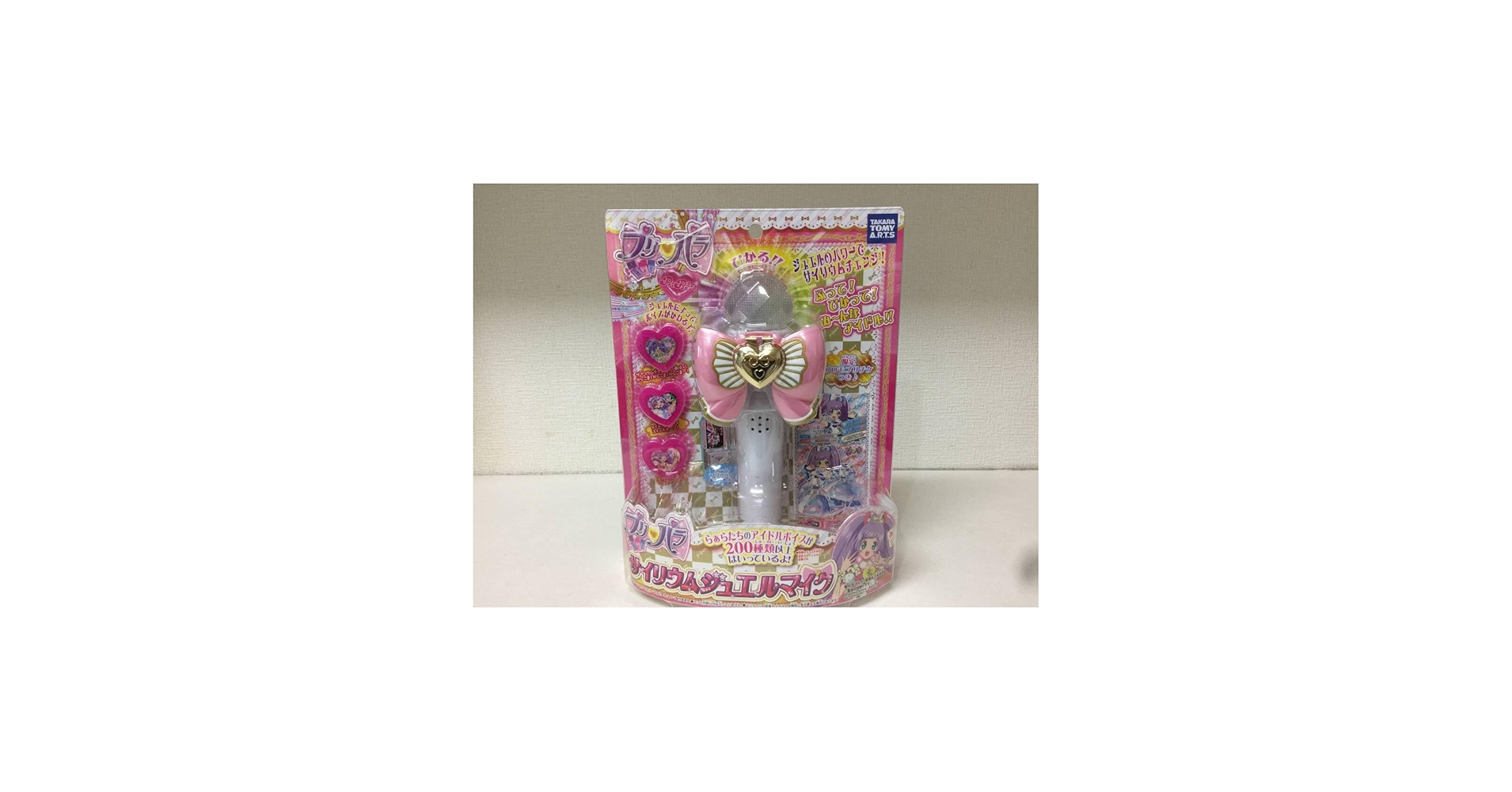 Amazon.co.jp: プリパラ サイリウムジュエルマイク トミーアーツ らぁ