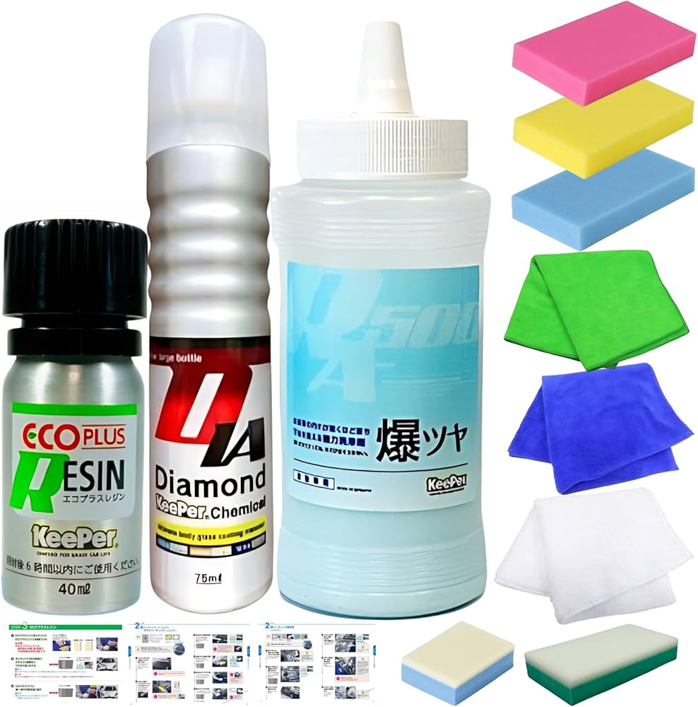 Amazon.co.jp: KeePer技研 エコダイヤキーパー エコレジンプラス 爆