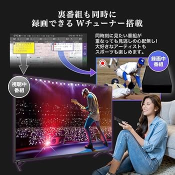 Amazon | MAXZEN テレビ 50型 液晶テレビ フルハイビジョン 50V 50