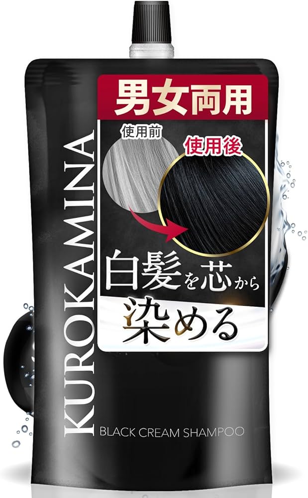 Amazon.co.jp: KUROKAMINA Cream Shampoo, Color Shampoo, Color