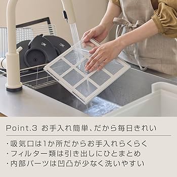 Amazon.co.jp: リズム (RHYTHM) 空気清浄機 36畳 240度風向自由