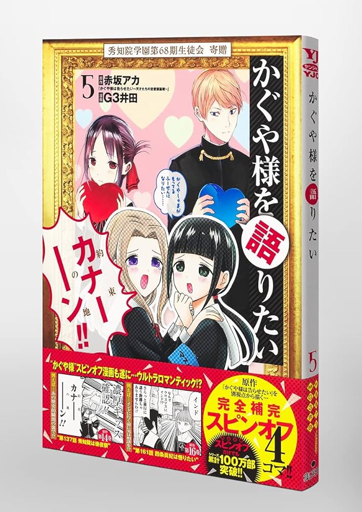 71-RDrpC1eL._AC_UF1000,