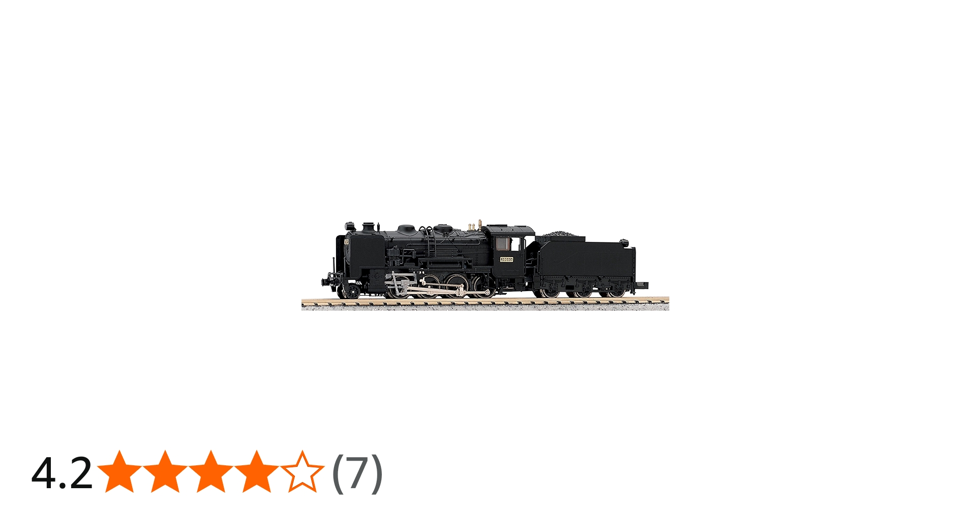 Amazon | KATO Nゲージ 9600 デフ付 2015 鉄道模型 蒸気機関車 | 鉄道