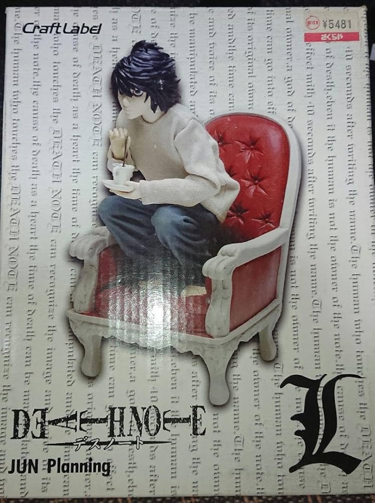 Amazon.co.jp: デスノート DEATHNOTE L 竜崎 フィギュア Craft Label
