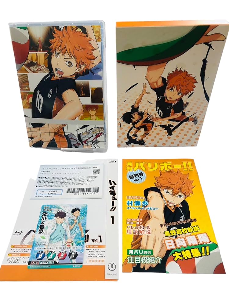 ハイキュー!! 1巻〜33巻、37〜40巻、43巻 ハイキュー!! 37／古舘 春一