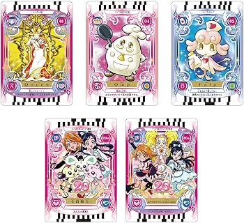 Amazon.co.jp: Pretty Memories ふたりはプリキュア カードコミューン