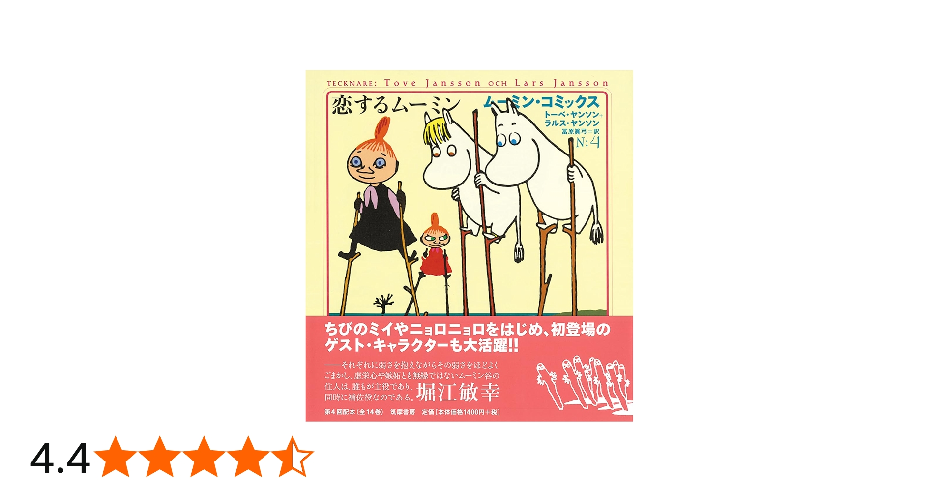 71-aecuSdrL.jpg_BO30,255,255,