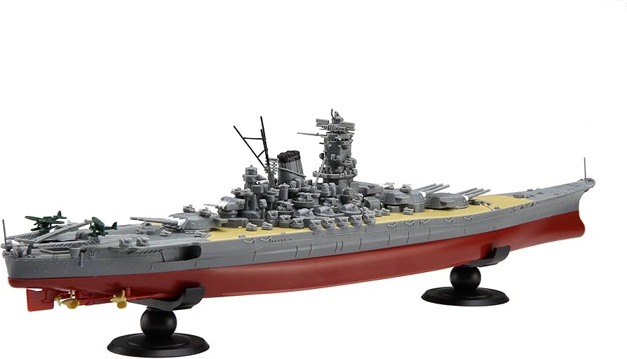 Amazon.com: 1/700 Ship Next Series No.01 Japanese Navy Battleship
