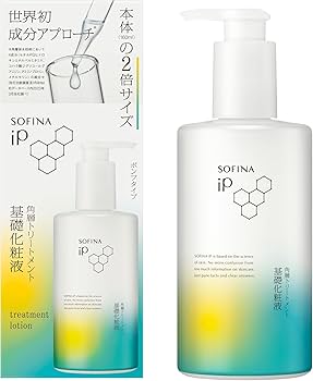 Amazon.co.jp: SOFINA iP ソフィーナ iP 角層トリートメント 基礎化粧