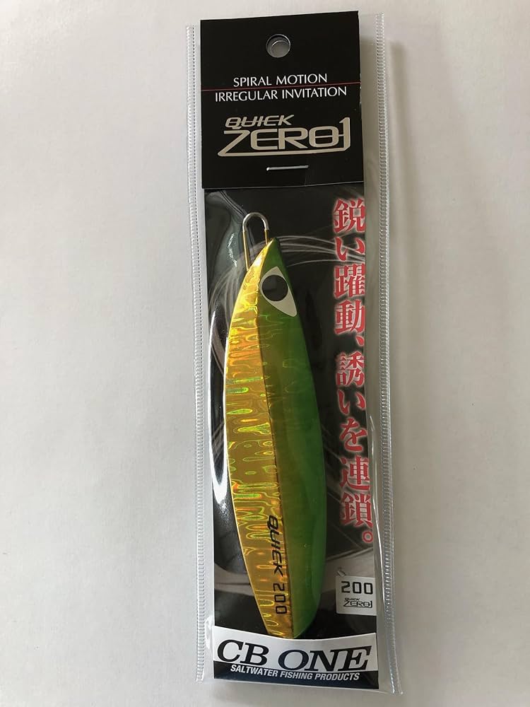 Amazon.co.jp: CB ONE シービーワン クイックゼロワン 200g