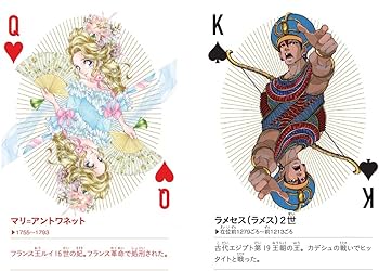 学研まんが NEW世界の歴史 特典付き 全14巻 | 近藤二郎, NPO法人世界