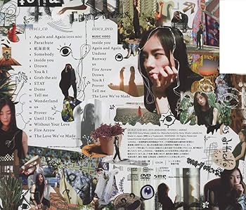 Amazon.co.jp: eyes(初回生産限定盤B)(DVD付): ミュージック