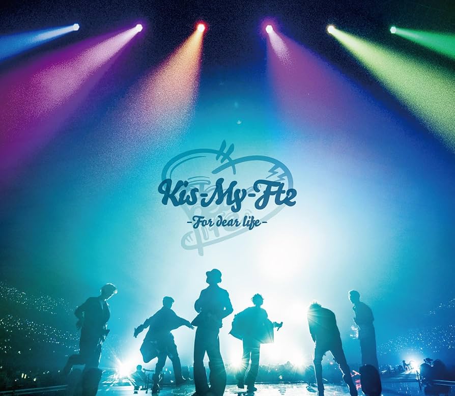 Amazon.co.jp: Kis-My-Ft2 -For dear life-(Blu-ray Disc2枚組)（通常