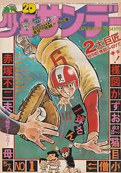 71-lH6AoJHL._AC_UF350,