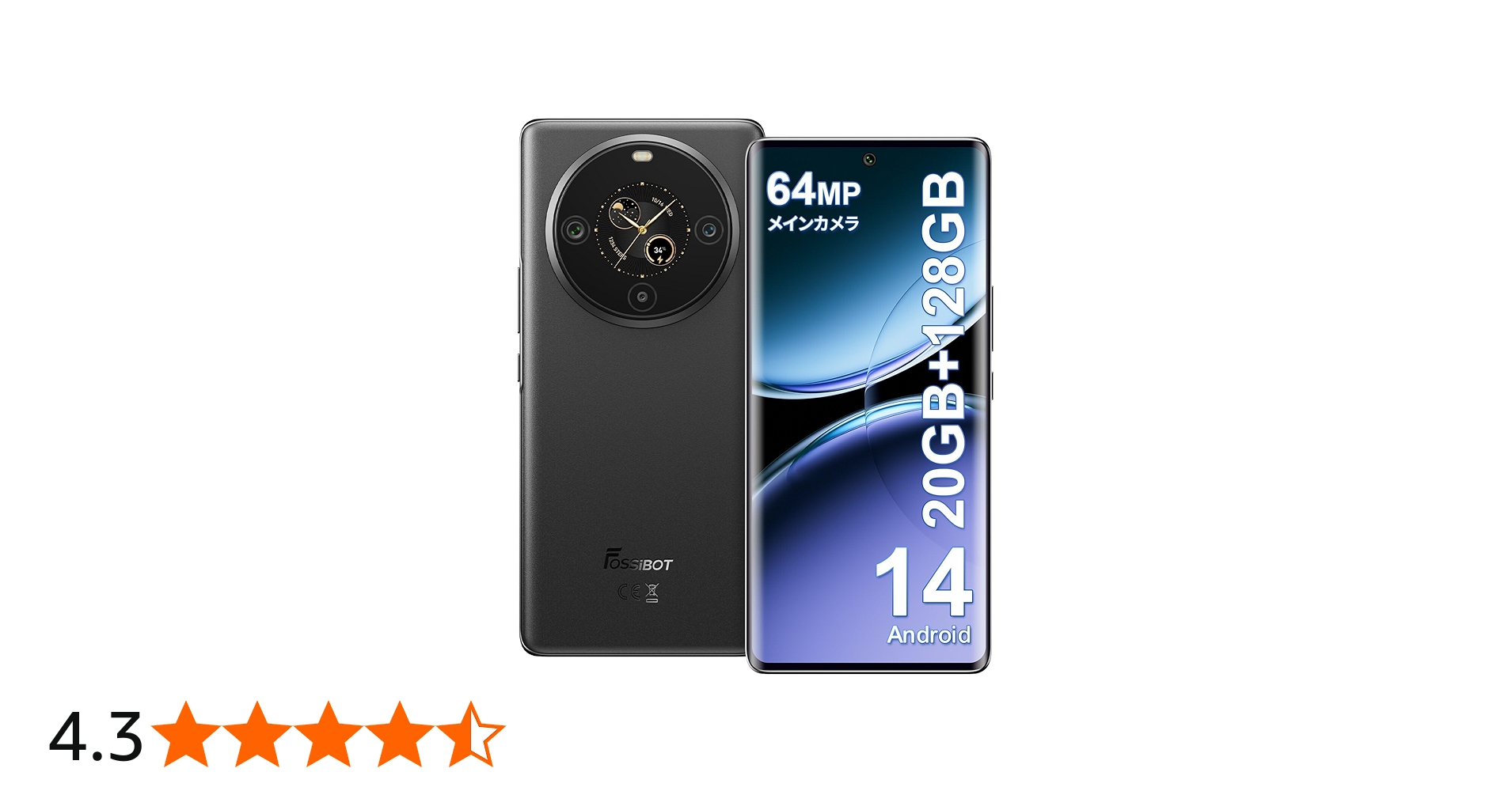 Amazon.co.jp: FOSSiBOT S3 Pro SIM Free Smartphone Unit, 20 GB +