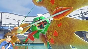 Amazon.co.jp: ポッ拳 POKKÉN TOURNAMENT DX - Switch : ゲーム