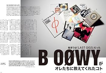 昭和50年男 Vol.33 2025年3月号 [雑誌] | 昭和50年男編集部 |本 | 通販