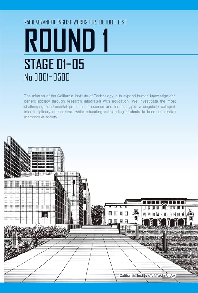 TOEFL TEST上級英単語2500 (東進ブックス TOEFLテスト対策シリーズ