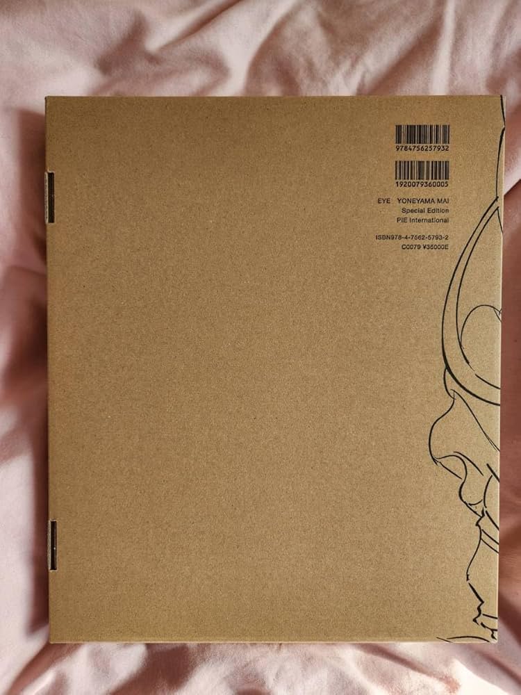 Amazon.co.jp: 限定特装版 EYE 米山舞 直筆サイン 目入れ 特装版作品集
