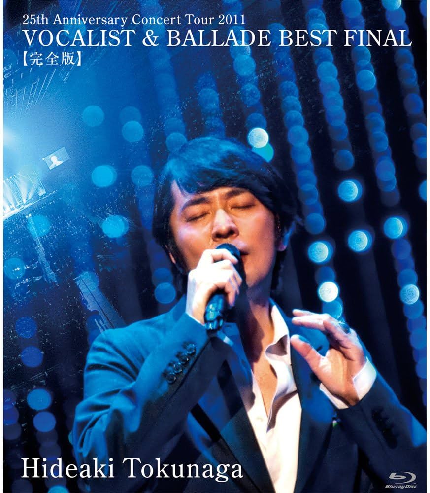 Amazon.co.jp: 25th Anniversary Concert Tour 2011 VOCALIST