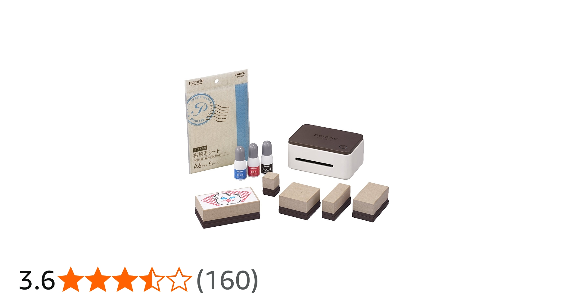 Amazon.co.jp: カシオ ラベルライター スタンプメーカー ポムリエ Wi