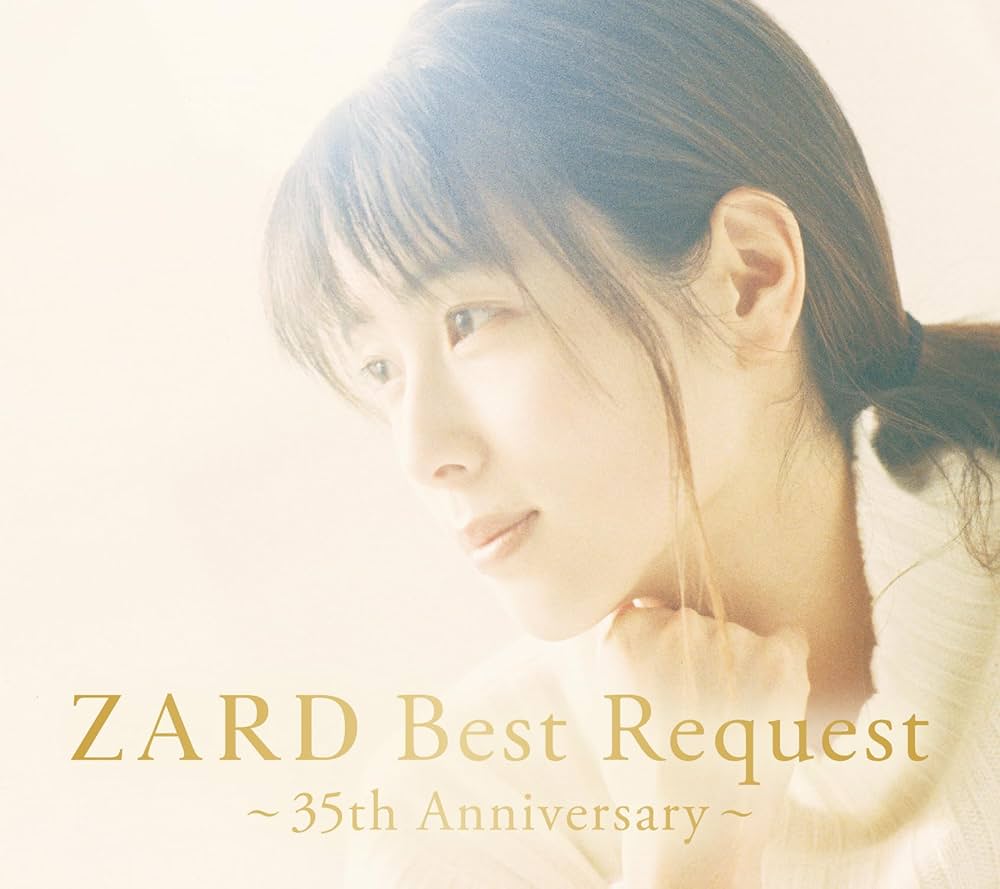 Amazon.co.jp: 【Amazon.co.jp限定】『ZARD Best Request ~35th