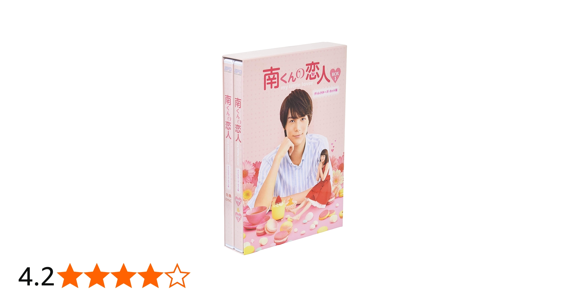 7101l7uhs+L.jpg_BO30,255,255,