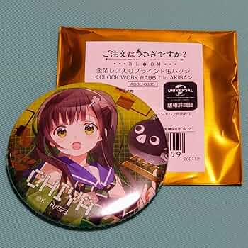 7105jjlTmCL._AC_UF350,