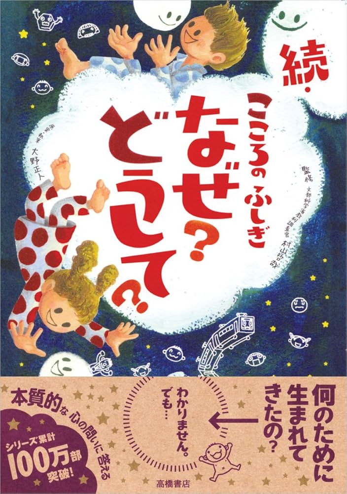 7106pUhTOqL._AC_UF1000,