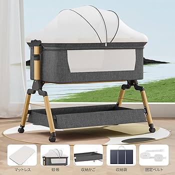 Amazon.co.jp: ベビーベッド 添い寝 折りたたみ ハイローベッド 高さ3