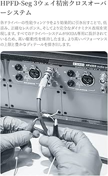 Amazon.co.jp: TANCHJIM SODA インイヤー型モニターイヤホン 1DD+4BA