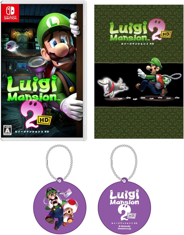 Amazon.co.jp: 【オリジナル封筒入り】ルイージマンション2 HD